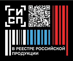 Знак в реестре российской продукции