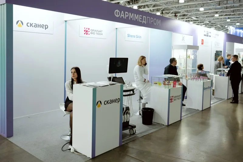 Стенд НПО «СКАНЕР» в составе отраслевой экспозиции «ФармМедПром»