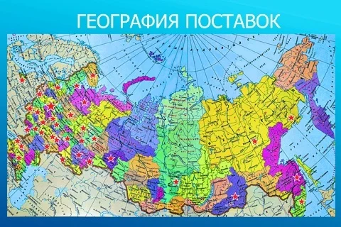 Производство и поставка «РуСканов» в 2021 году
