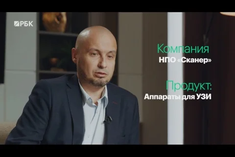 Телевизионные репортажи «Сделано в России»
