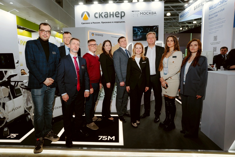 Команда НПО «СКАНЕР»