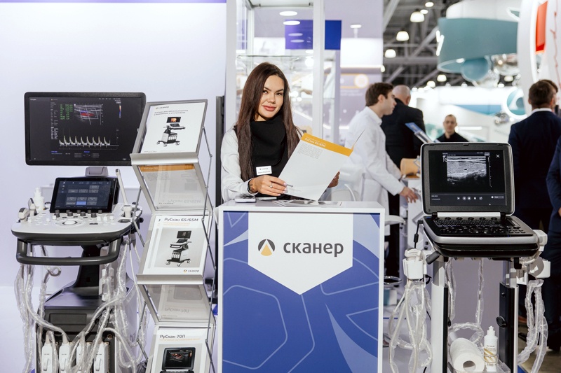 Стенд НПО «СКАНЕР» в рамках коллективной экспозиции отечественных производителей АНО «Консорциум Медицинская Техника»